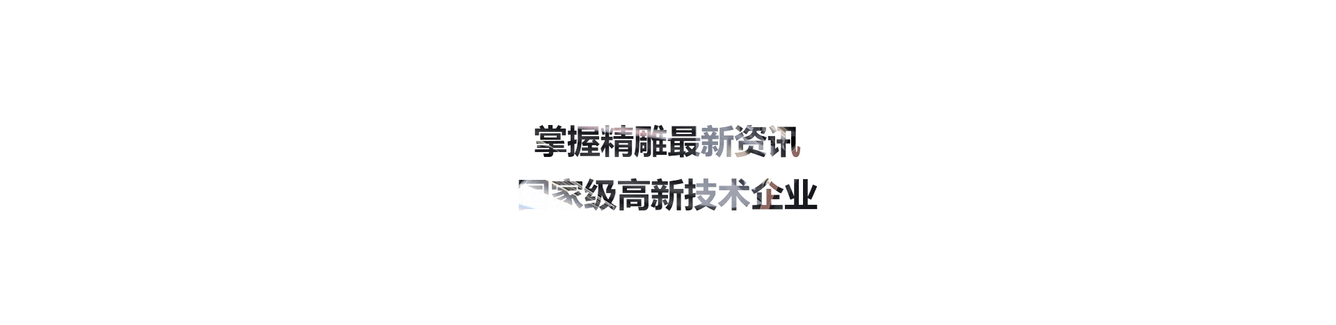 青青草污软件下载動態